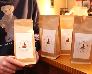 Kaffeekooperation Lietz Internat