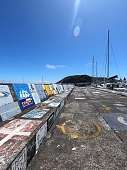 28.4.2026: Logos an der Pier in Horta